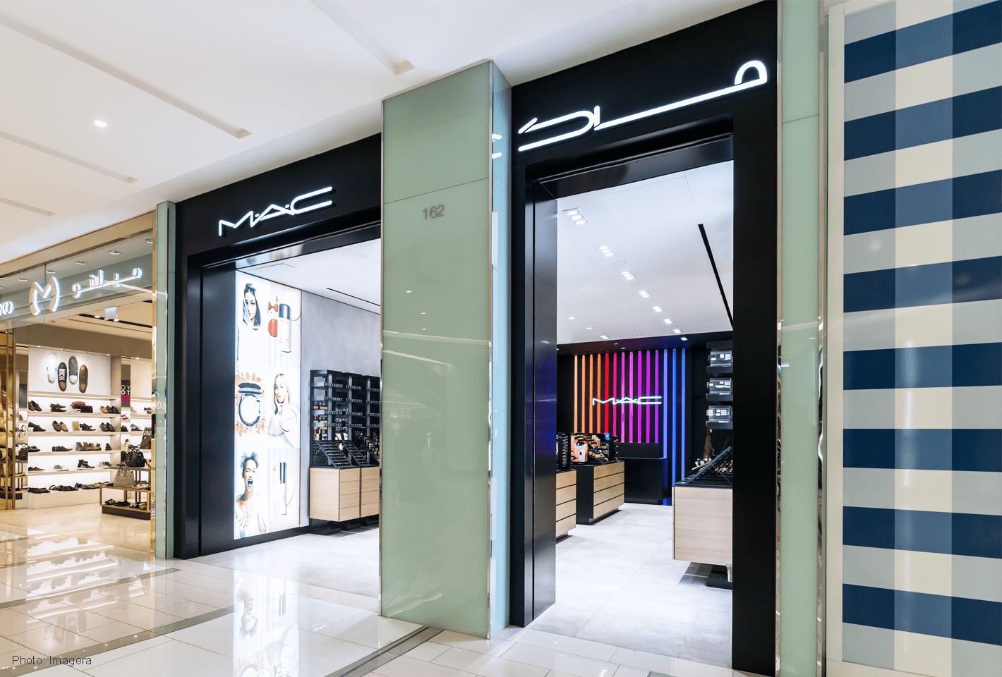 MAC Emma Mall