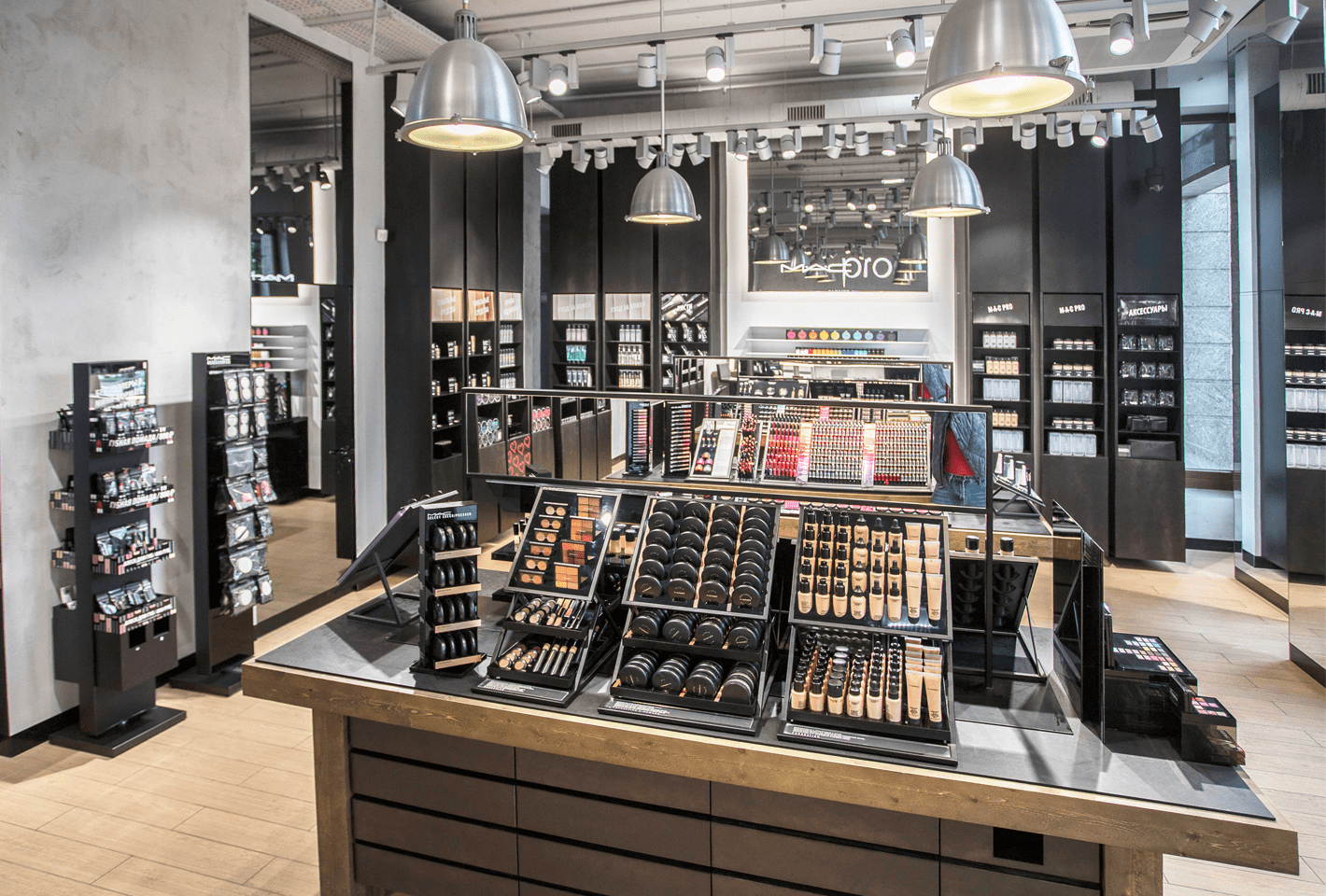 MAC Pro Store